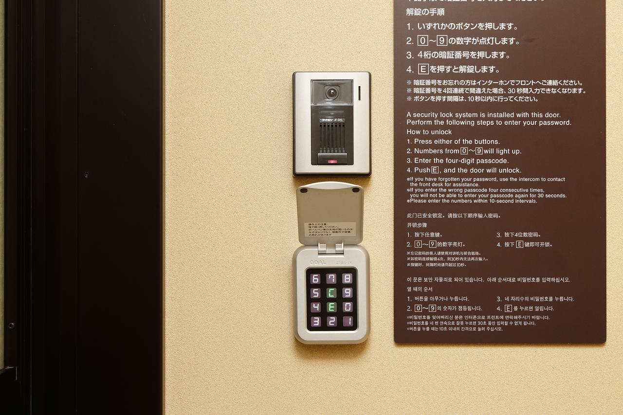 Dormy Inn Nagano Bagian luar foto