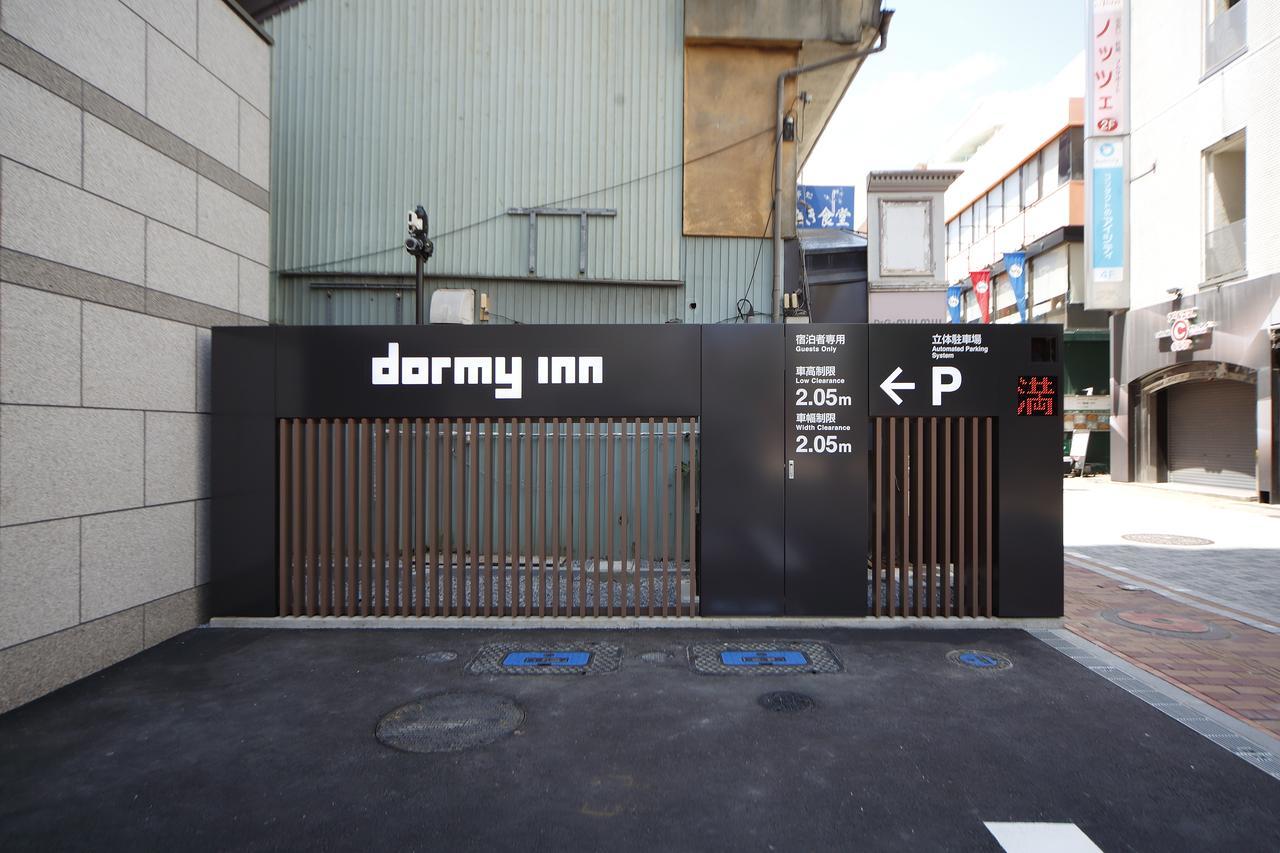 Dormy Inn Nagano Bagian luar foto